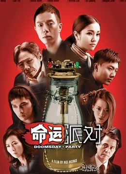 Annabelle_well 开车玩蓝牙跳蛋 开窗户浪叫[MP4/11V/1.52G]